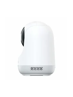 COFI 1453 Foto & Video<360° Indoor-Kamera 2C Pro C222 5MP 5G - WiFi Kamera Infrarot- in Weiß