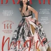 Hubert Burda Media Sonstige Gutscheine<11 x HARPER'S BAZAAR Zeitschrift (Gutschein für Jahres Abo)