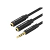 Wisam® Tablets, Konsolen & Elektronisches Spielzeug<Audio-Kabel - Audio 3,5mm Stecker auf 2x 3,5mm Buchse 0,3m (schwarz)