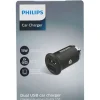 Philips Technikzubehör<Auto-Ladegerät in Dunkelblau