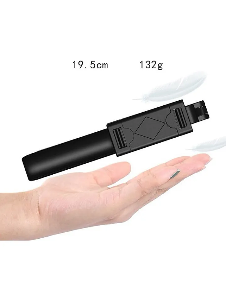 SWEET ACCESS Technikzubehör<Bluetooth-Mini-Selfiestick in Schwarz