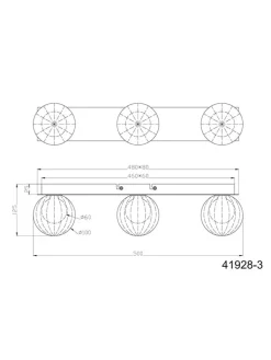 Globo lighting Decken- & Hängeleuchten<Deckenleuchte