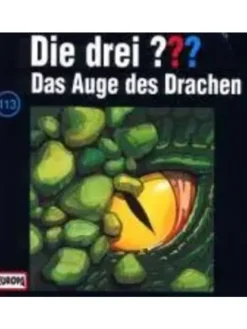 Sony Music Entertainment Hörbücher<Die drei ??? 113. Das Auge des Drachen (drei Fragezeichen) CD
