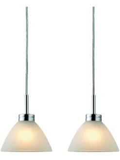 Halo Design Decken- & Hängeleuchten<2er-Set: LED-Hängeleuchten "Arc" in Creme - (H)13,5 x Ø 12,5 cm