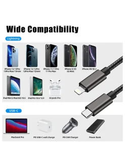 SmartCase Technikzubehör<3er-Set: USB-C-Lightning-Kabel in Schwarz - (L)1 m