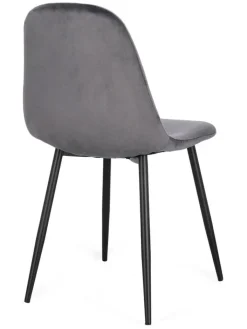 Bizzotto Sitzmöbel<Esszimmerstuhl ''New Irelia'' in Grau - (B)44 x (H)84 x (T)53 cm