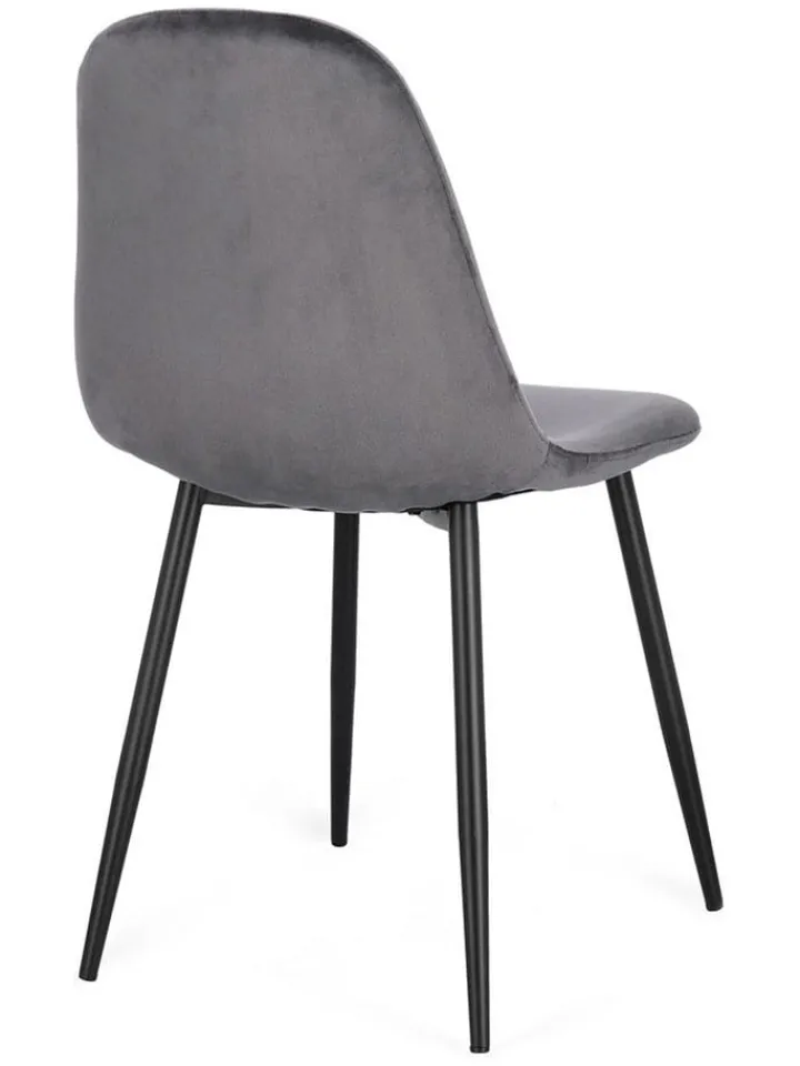 Bizzotto Sitzmöbel<Esszimmerstuhl ''New Irelia'' in Grau - (B)44 x (H)84 x (T)53 cm