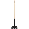 Fiskars Gartendekoration<Gartenschaufel in Hellbraun/ Schwarz - (H)143,5 cm