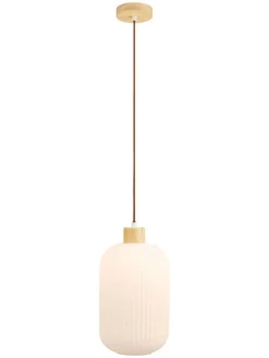 House Nordic Decken- & Hängeleuchten<Hängeleuchte "Argalo" in Weiß - (H)38 x Ø 30 cm