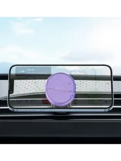 HOCO Smartphones & Zubehör<Autohalter für Kühlergrill Crystal H1 Lila in Lila