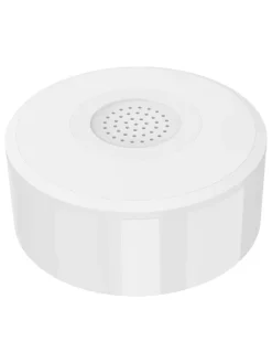 Woox Technikzubehör<Indoor-Sirene "R7051" in Weiß