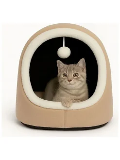 Paws&Whiskers Katzen<Katzenbett ''Alaska'' in Beige