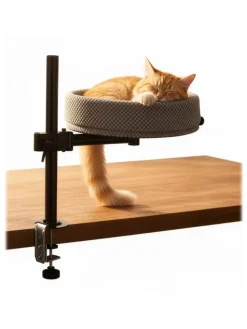 relaxdays Katzen<Katzenbett in Grau/ Schwarz