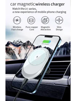 SWEET ACCESS Technikzubehör<Kfz-Smartphone-Ladestation in Weiß
