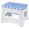 Jolly Sitzmöbel<Klapphocker in Weiß/ Blau - (B)21 x (H)30 x (T)21 cm