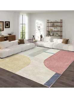 Mioli Teppiche & Fußmatten<Kurzflor-Teppich "Infkece" in Creme/ Rot/ Gelb