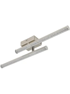 Globo lighting Decken- & Hängeleuchten<LED-Deckenleuchte "Kirina" in Silber - (B)50 x (H)8,4 x (T)7 cm