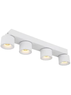 Globo lighting Decken- & Hängeleuchten<LED-Deckenleuchte ''Rae'' - EEK F (EEK A bis G) - (B)45,5 x (H)12 x (T)7,2 cm