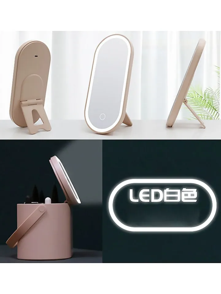 DAM Spiegel<LED-Schminkspiegel in Rosa