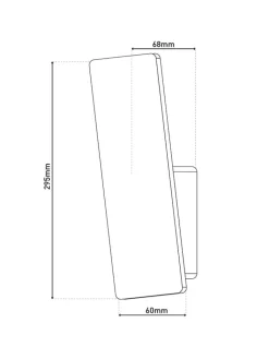 näve Wandleuchten<LED-Wandleuchte "Stan" in Silber - (B)6 x (H)29,5 x (T)7 cm
