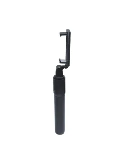 maXlife Smartphones & Zubehör<Bluetooth Selfie-Stick-Stativ