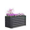 VCM Pflanzen & Zubehör<Metall Pflanzbeet Hochbeet Gartenbeet 120x60 Galdo in Schwarz