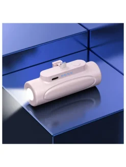 SWEET ACCESS Technikzubehör<Mini-Powerbank 5.000 mAh in Rosa/ Rosa