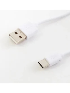 Brilliant Außenbeleuchtung<mobile LED Außenwandleuchte, Bewegungsmelder, magnetisch, weiß