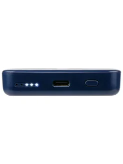 GRUNDIG Technikzubehör<Powerbank in Dunkelblau - 5000mAh
