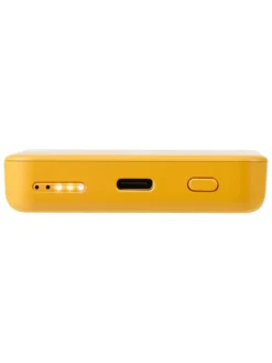 GRUNDIG Technikzubehör<Powerbank in Gelb - 5000mAh