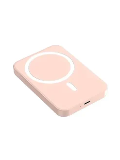 SmartCase Technikzubehör<Powerbank in Rosa - 20.000 mAh