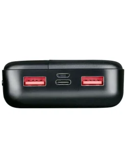 GRUNDIG Technikzubehör<Powerbank in Schwarz - 20000 mAh