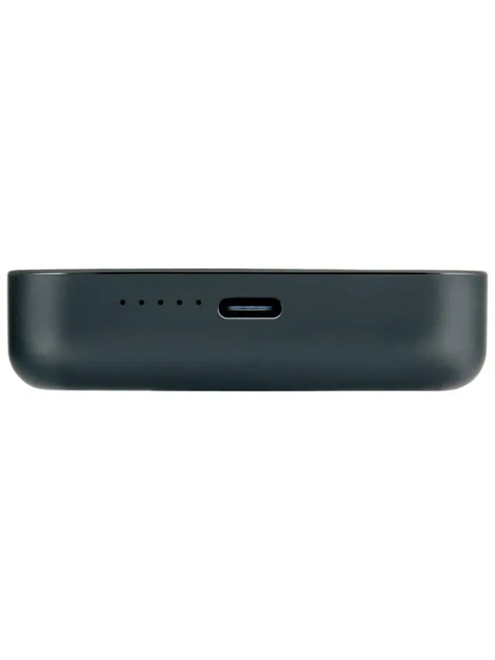 GRUNDIG Technikzubehör<Powerbank in Schwarz - 5000mAh