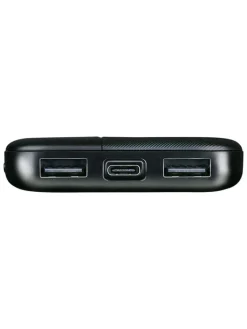 GRUNDIG Technikzubehör<Powerbank in Schwarz - 5000mAh