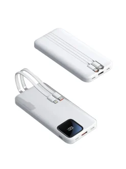 SmartCase Technikzubehör<Powerbank in Weiß - 20.000 mAh