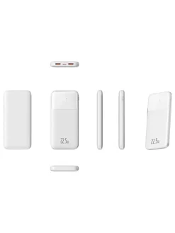 SmartCase Technikzubehör<Powerbank in Weiß - 10000 mAh
