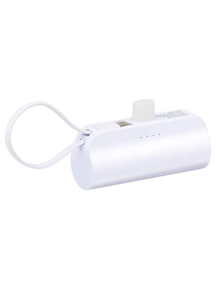 GRUNDIG Technikzubehör<Powerbank in Weiß - 5000mAh