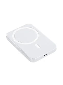 SmartCase Technikzubehör<Powerbank in Weiß/ Rot - 10.000 mAh
