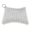 YOUCAMP Grillen<Ringreiniger für Gusseisen Feuertöpfe Netzreiniger 12,5x12,5cm in silber