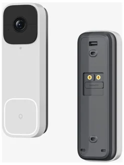 Woox Foto & Video<Smarte Türklingel mit Videofunktion " R4331" in Weiß