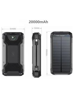 SWEET ACCESS Technikzubehör<Solar-Powerbank 30.000 mAh in Grau