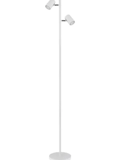 Globo lighting Stehleuchten<Stehleuchte "JAMES" in white