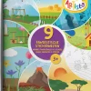 Artista Bücher<Stickerbuch zum Sammeln - ab 3 Jahren