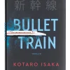 Hoffmann und Campe Bücher<Thriller "Bullet Train"