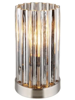 Globo lighting Tischleuchten<Tischleuchte "Cayden" in Silber - (H)21,5 x Ø 12 cm