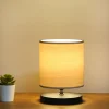 ABERTO DESIGN Tischleuchten<Tischleuchte in Beige - (H)22 x Ø 15 cm