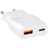 GRUNDIG Technikzubehör<USB A-C-Adapter in Weiß