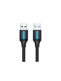 Wisam® Tablets, Konsolen & Elektronisches Spielzeug<USB 3.0-Kabel 2A Datenübertragung 2 Meter