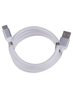 GRUNDIG Technikzubehör<USB-A-USB Typ-C-Kabel in Weiß - (L)100 cm
