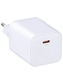 GRUNDIG Technikzubehör<USB-C-Adapter in Weiß